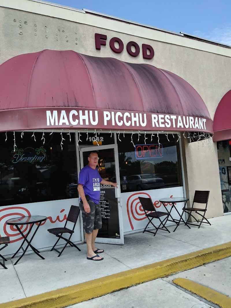 Photo of Machu Picchu Restaurant 1